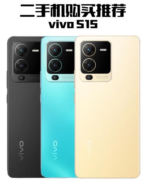 vivo版第五