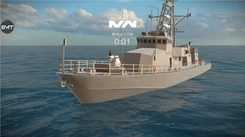 现代战舰MOD作弊菜单无需登录