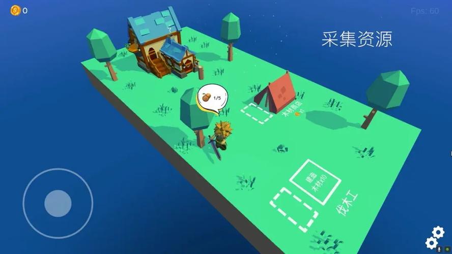 浮岛世界内置菜单下载破解版无需登录