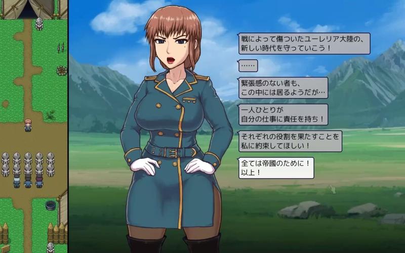 帝国守门人汉化永久免更新