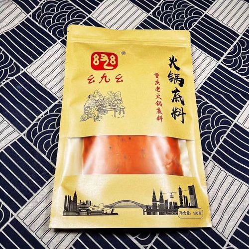 9·幺老款安装教程官方正版