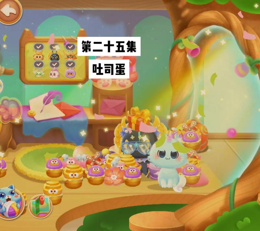petwo免费版