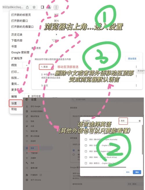 回森账号解封教程