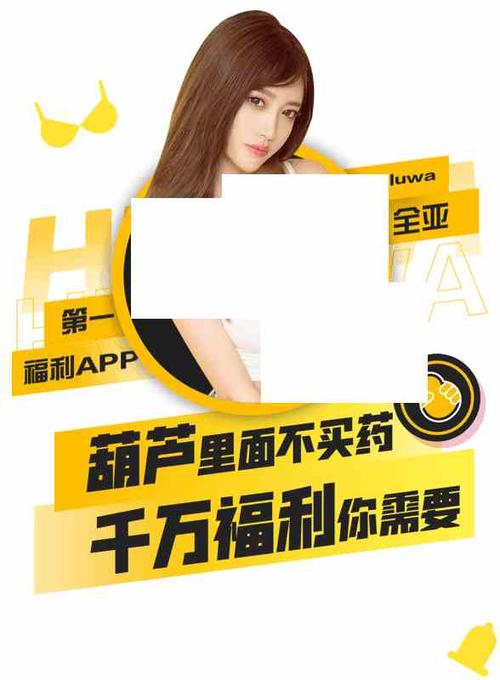 hlw005life葫芦娃官网经典版无广告