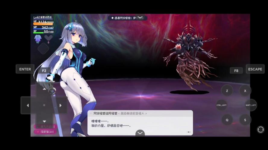 魔装影姬steam叫什么完整版无限能量原版