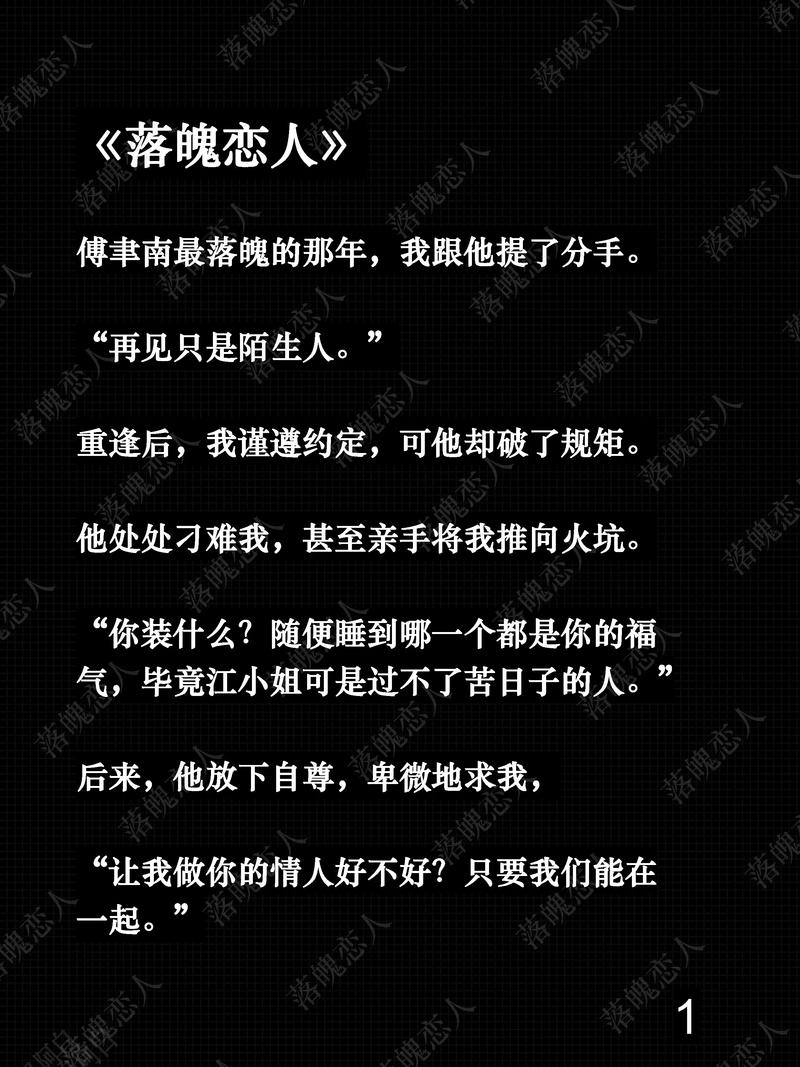 言情小说电子书下载MOD内置菜单
