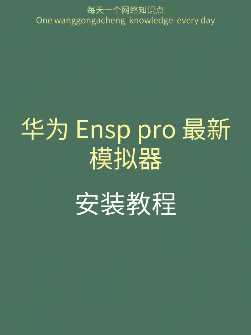 制造手机模拟器破解版华为版