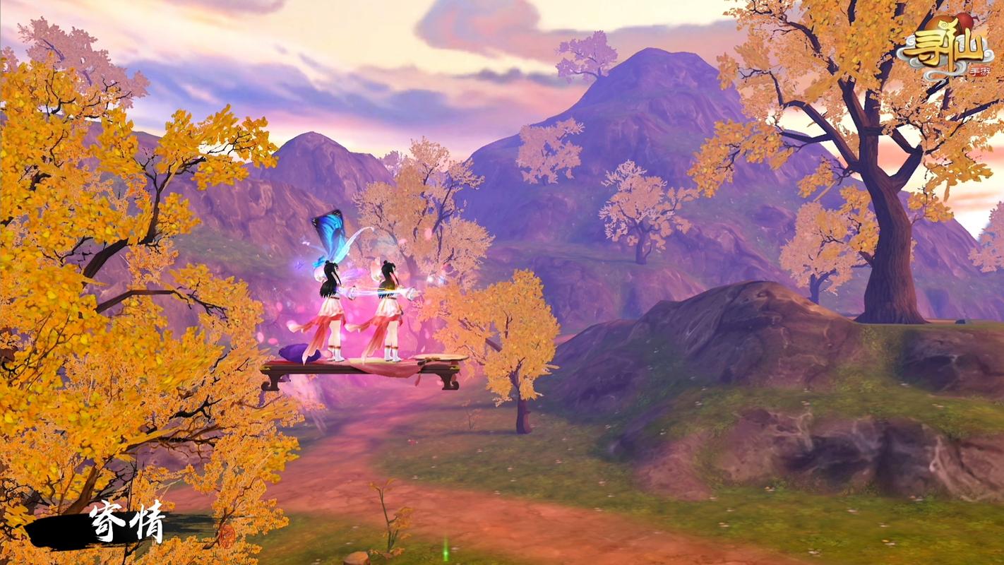 寻仙手游无限仙无限阅读币版