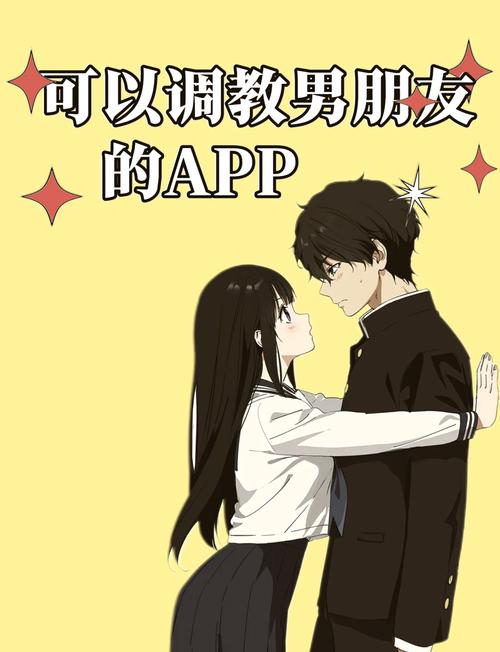 男同搞基免费看片软件