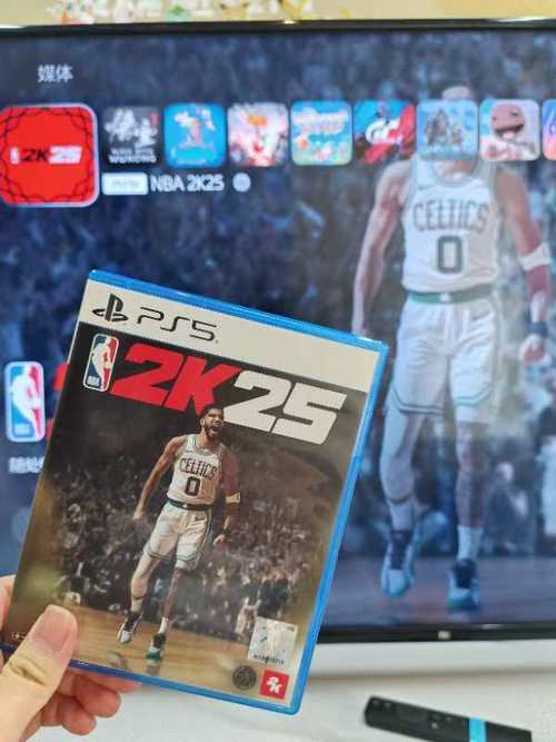 2k25无限金电脑版官网