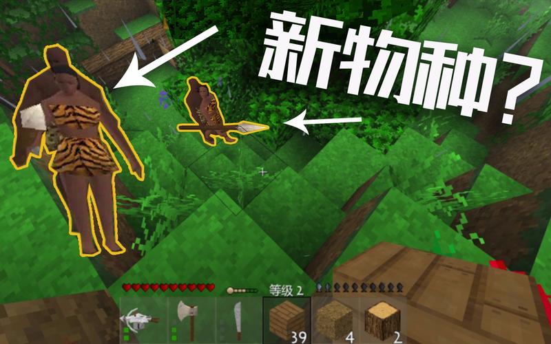 生存战争2免费版