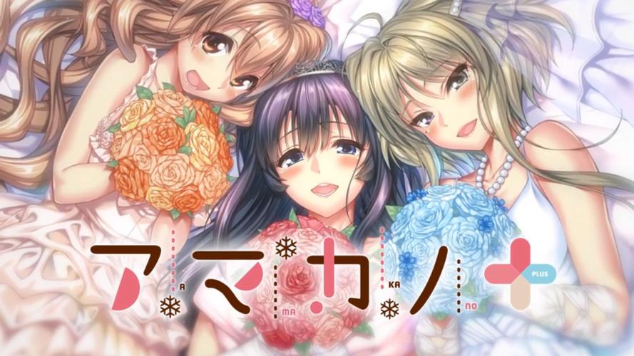 甜蜜女友1手机中国版