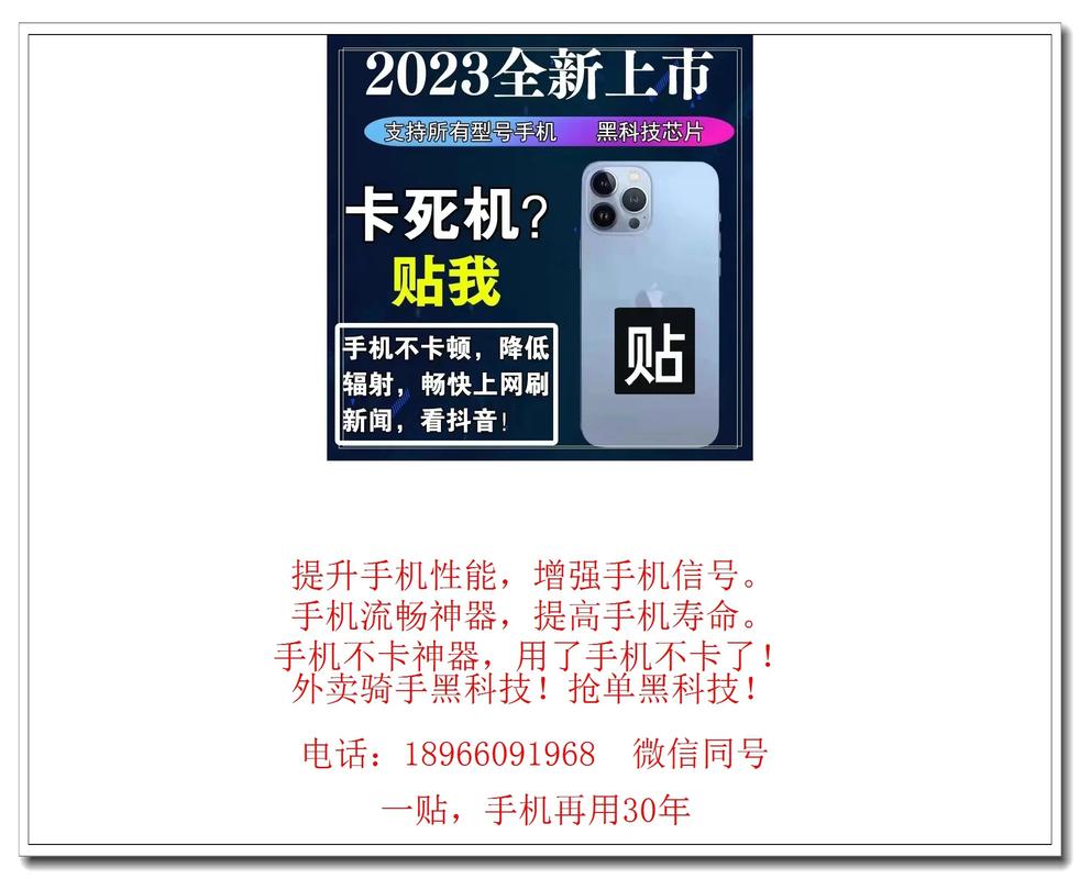 抢单开挂器免费永久vip无广告