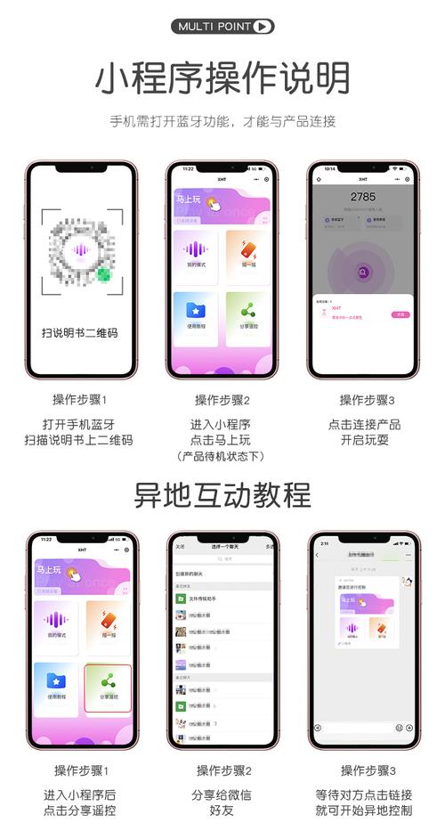 潘多拉魔盒网页入口链接怎么打开