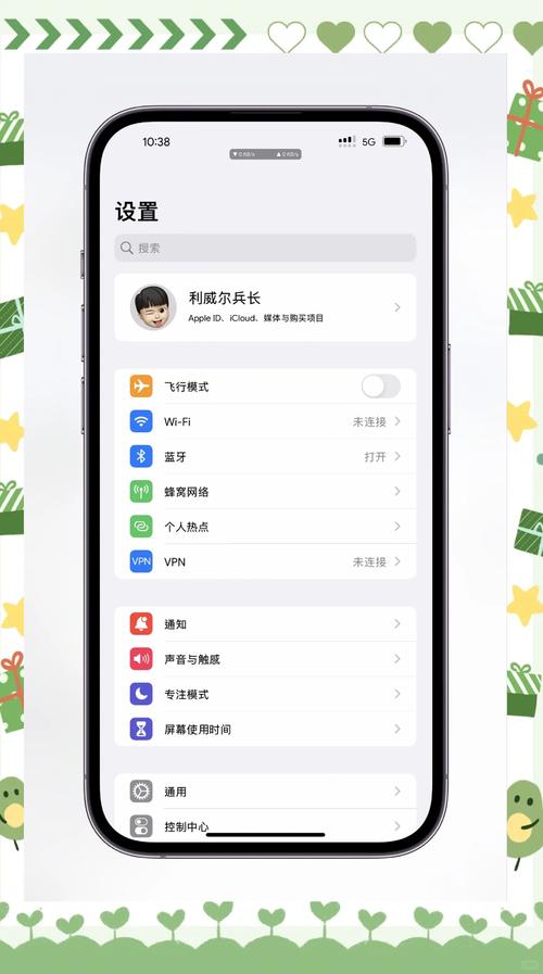 微信小程序跃动小子辅助软件下载中国版