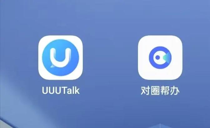 wwtalk官无限钻石金币