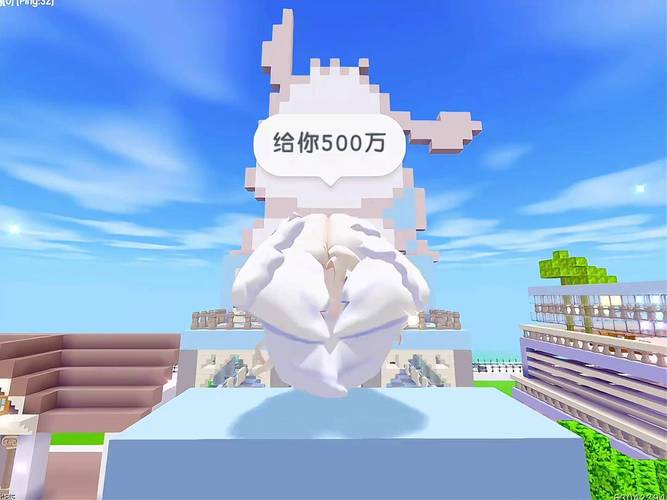 迷你世界500