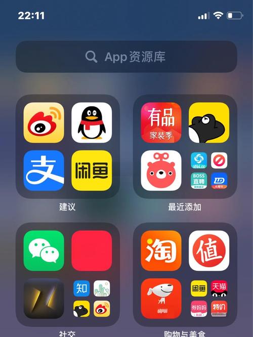 小六口袋app软件库