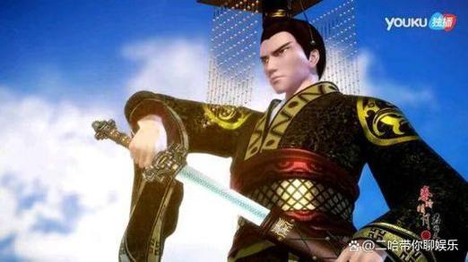 秦时明月官服无无限金币版