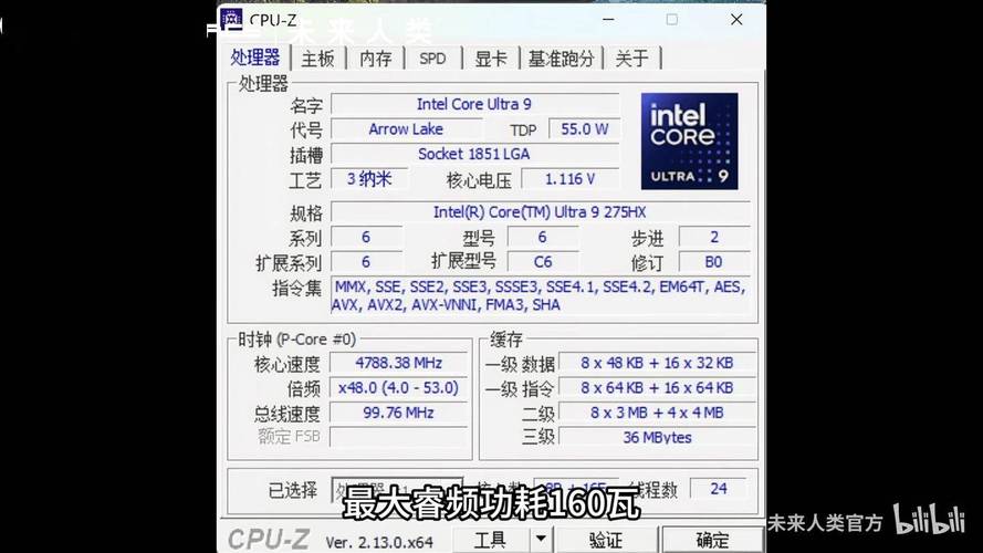 u5929u4e0bu7b56u7834
