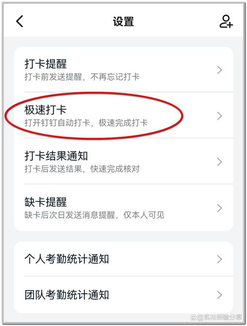 云手机怎么自动做任务赚钱版
