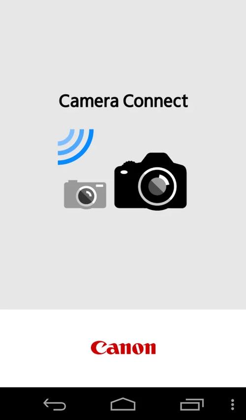 canoncameraconnect旧版