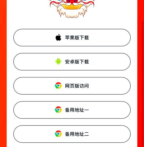 复制链接到浏览