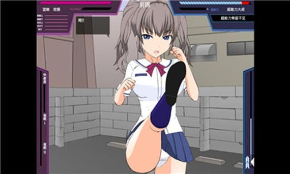 狩猎少女和超能离线版
