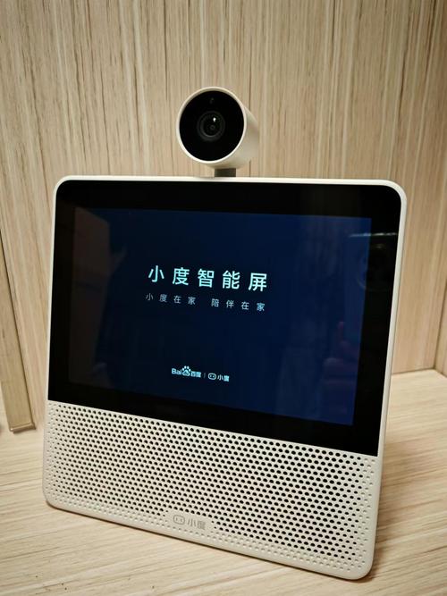 小度40版本