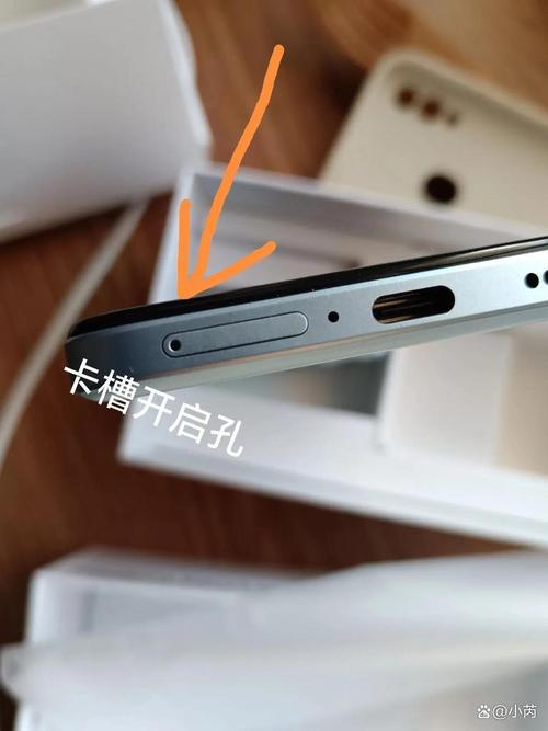 一加ace6卡槽位置图解