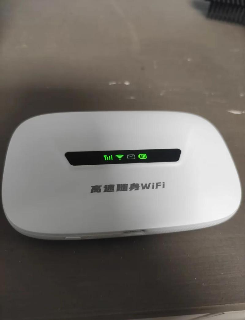 wifiana