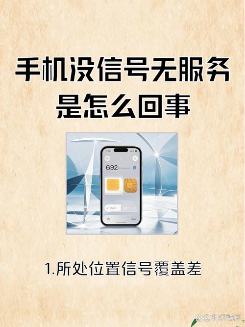 公信宝官方版无