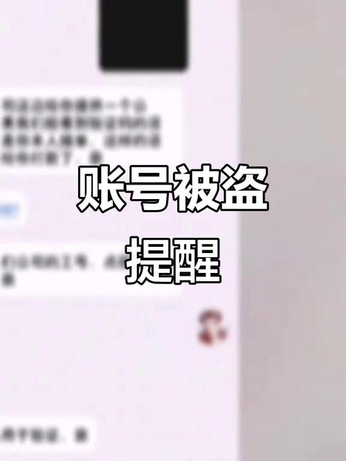 快手怎么盗别人的账号黑科技
