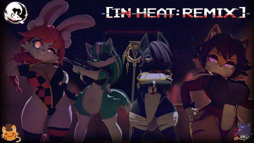 inheat所