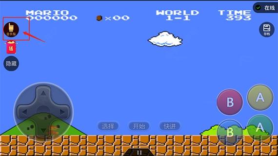 悟空游戏厅旧版中文版