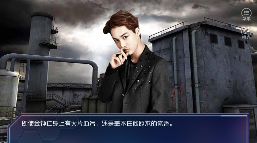夺爱攻略完整剧情解锁破解版