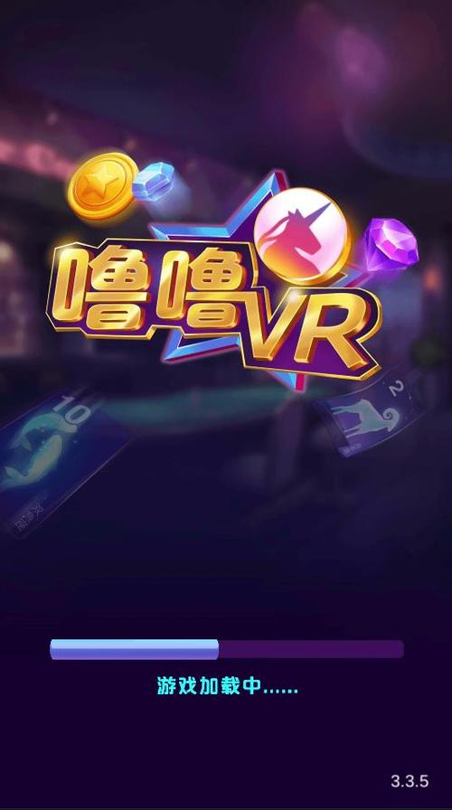 噜噜社app永