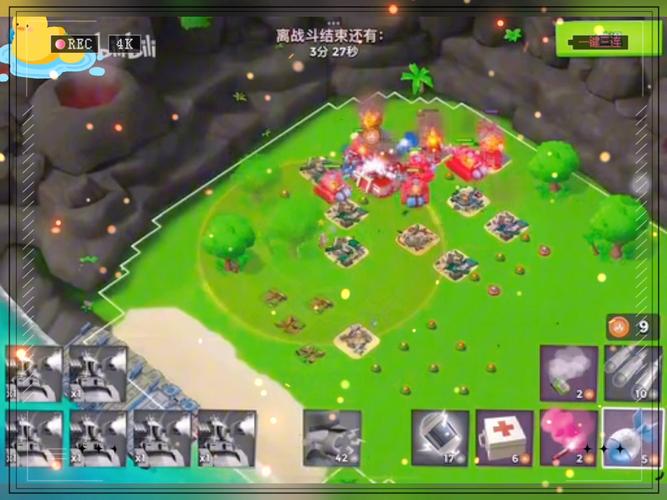 海岛奇兵破解版无限钻石无限金币