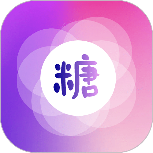 糖心apk11