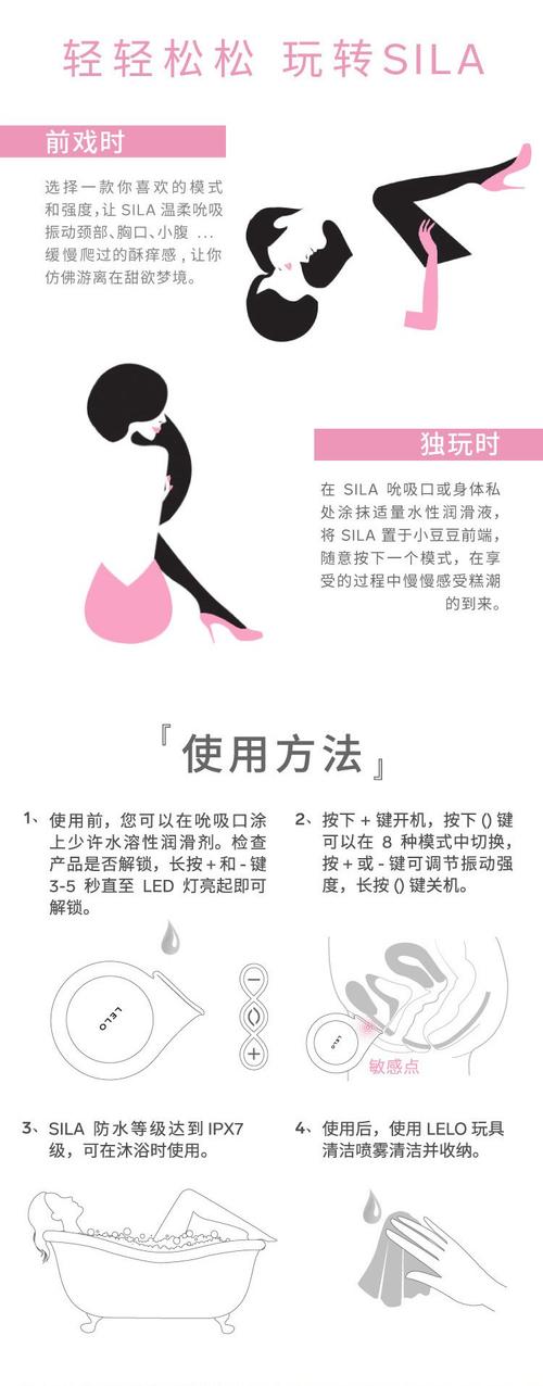 叼嘿大全免费永