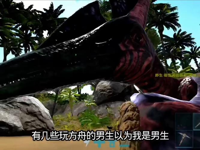 方舟手游重制版a镜