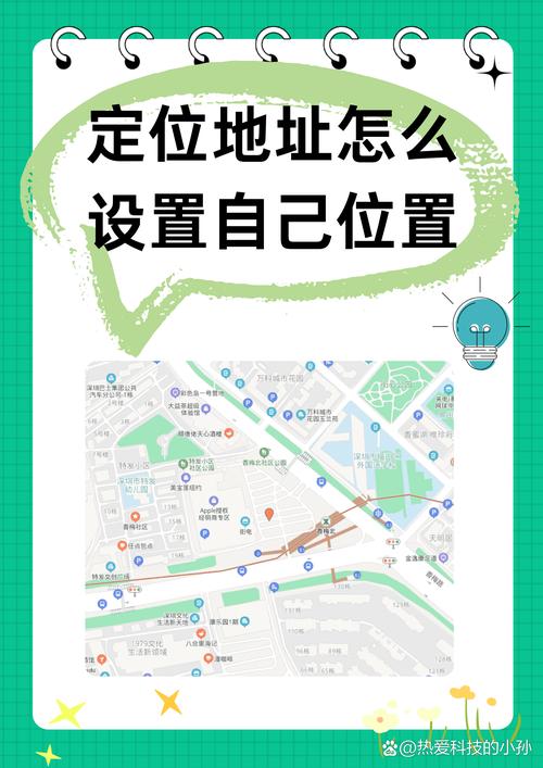 隐空间修改定位教程无限能量无广告版