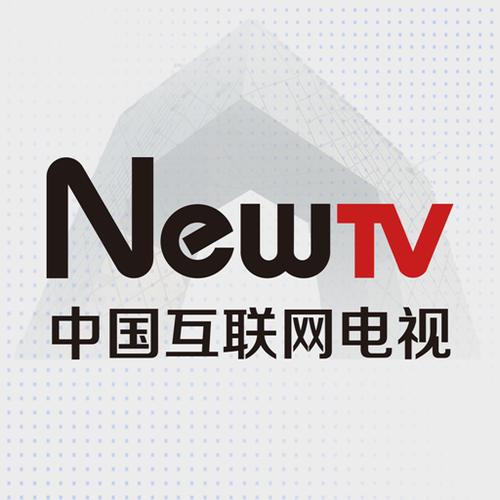 NewTV电视版下载黄化版