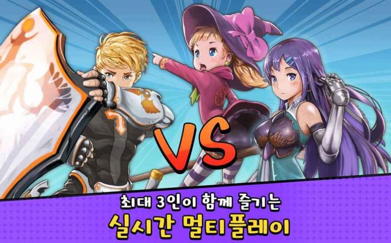 dicegame骰子少女20破解版