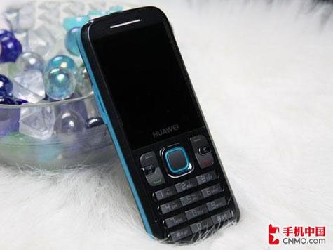 huaweic内置版