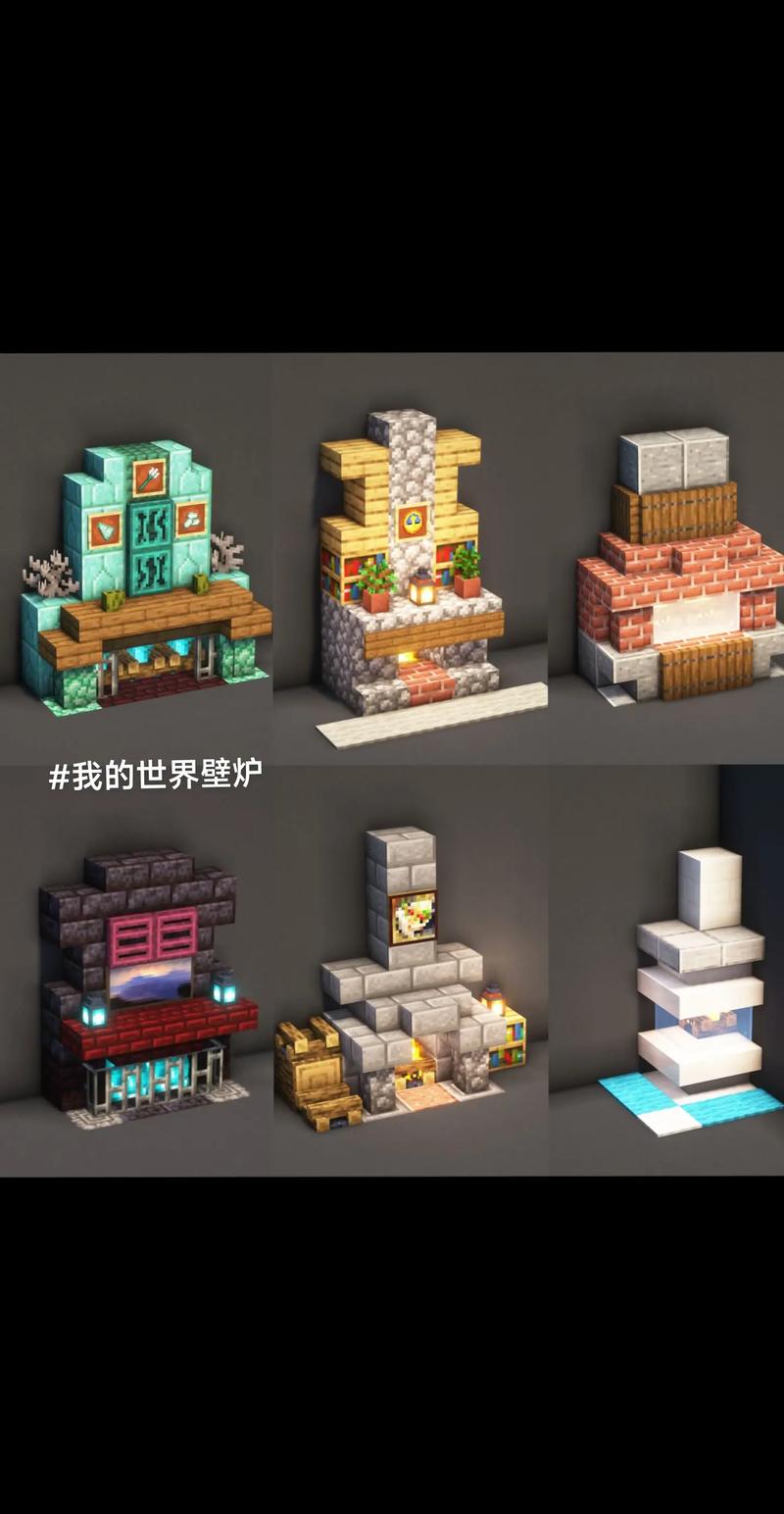 我的世我的世界免费无限制版