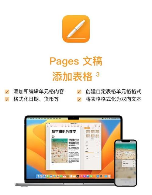 手机gerber文件查看器无限制永久免费