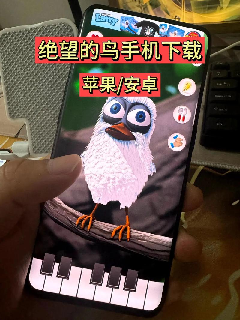 绝望的鸟游戏官方正版绅士版