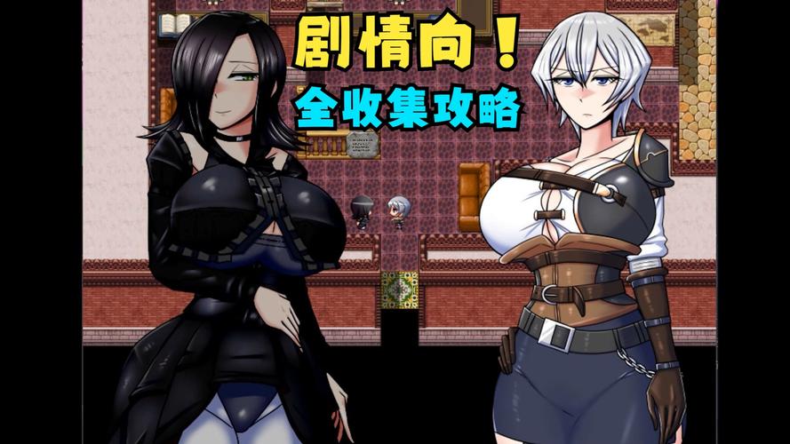 巨龙征服者白钢