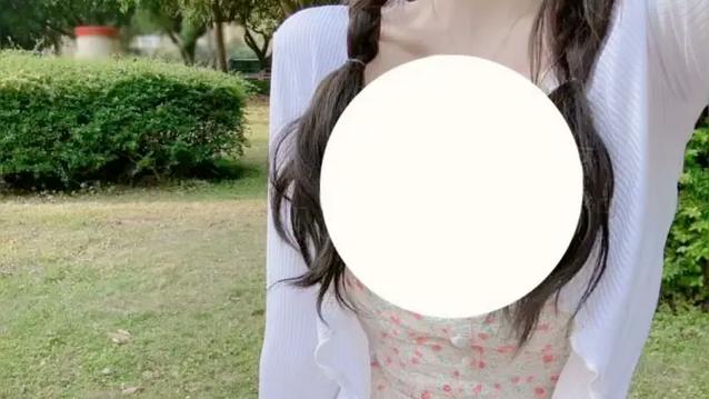 小芋圆vlog微博绿色版汉化版移动端